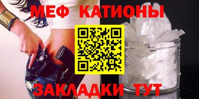 кокаин перу Краснодар