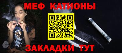 ПСИЛОЦИБИНОВЫЕ ГРИБЫ Конаково
