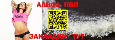 ПСИЛОЦИБИНОВЫЕ ГРИБЫ Конаково