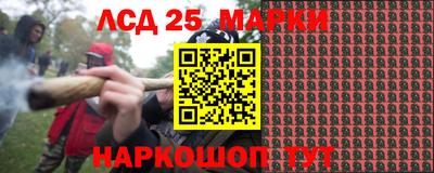 ПСИЛОЦИБИНОВЫЕ ГРИБЫ Конаково