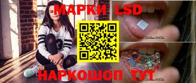 меф Комсомольск-на-Амуре
