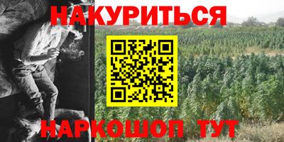 метадон Краснознаменск