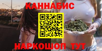 ПСИЛОЦИБИНОВЫЕ ГРИБЫ Конаково