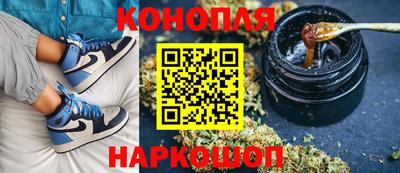 кокаин перу Краснодар