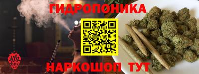 метадон Краснознаменск