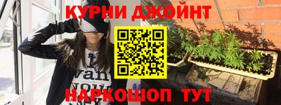 ПСИЛОЦИБИНОВЫЕ ГРИБЫ Конаково