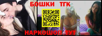 кокаин перу Краснодар