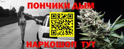 ПСИЛОЦИБИНОВЫЕ ГРИБЫ Конаково