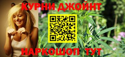 меф Комсомольск-на-Амуре