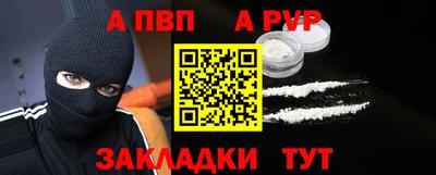 метадон Краснознаменск