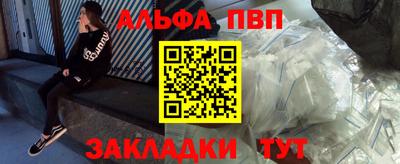 метадон Краснознаменск
