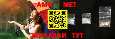 ПСИЛОЦИБИНОВЫЕ ГРИБЫ Конаково