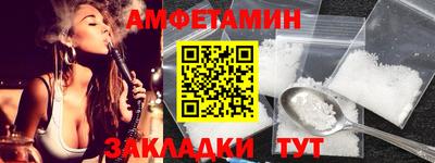 ПСИЛОЦИБИНОВЫЕ ГРИБЫ Конаково