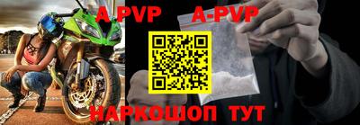 ПСИЛОЦИБИНОВЫЕ ГРИБЫ Конаково