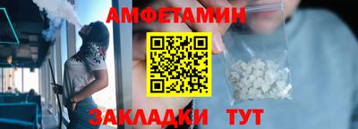 ПСИЛОЦИБИНОВЫЕ ГРИБЫ Конаково